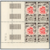 MONACO COIN DATÉ N°420 TIMBRES NEUFS** "RALLYE MONTE-CARLO" COTE TRÈS IMPORTANTE