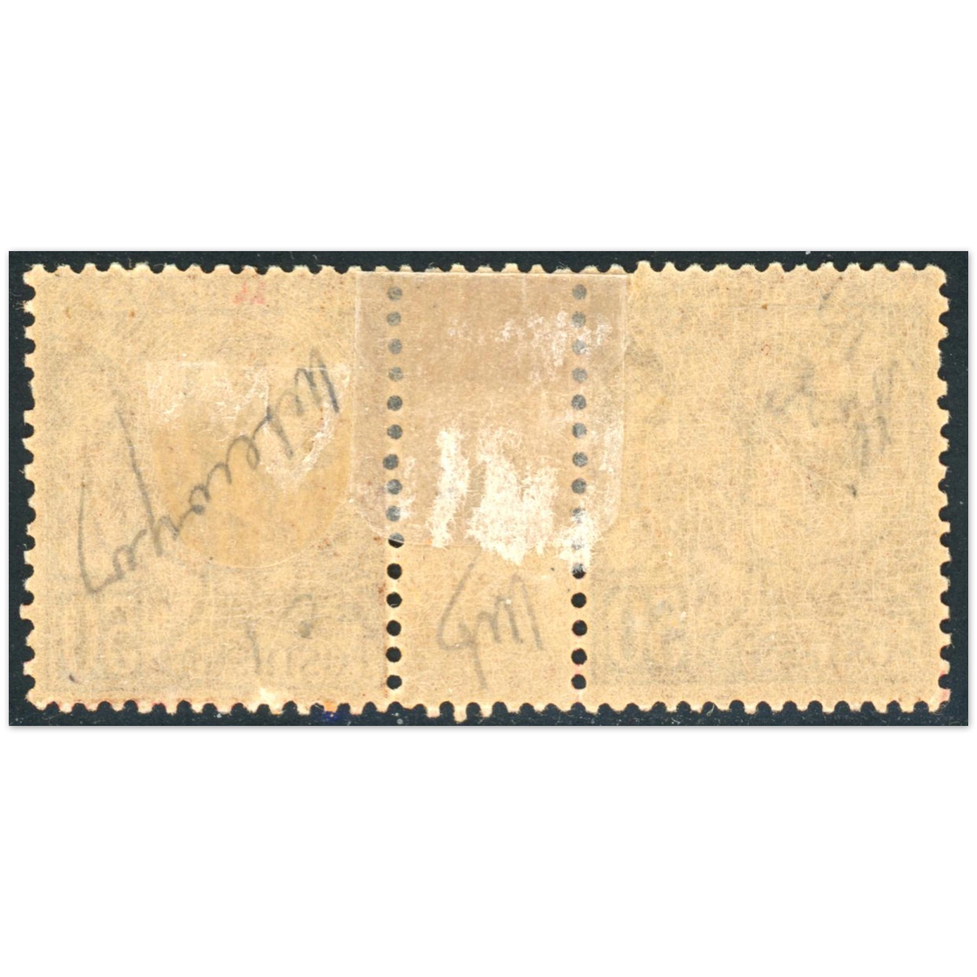 MONACO MILLÉSIME N°18 TIMBRES NEUFS "50c lilas brun sur orange" COTE 800€