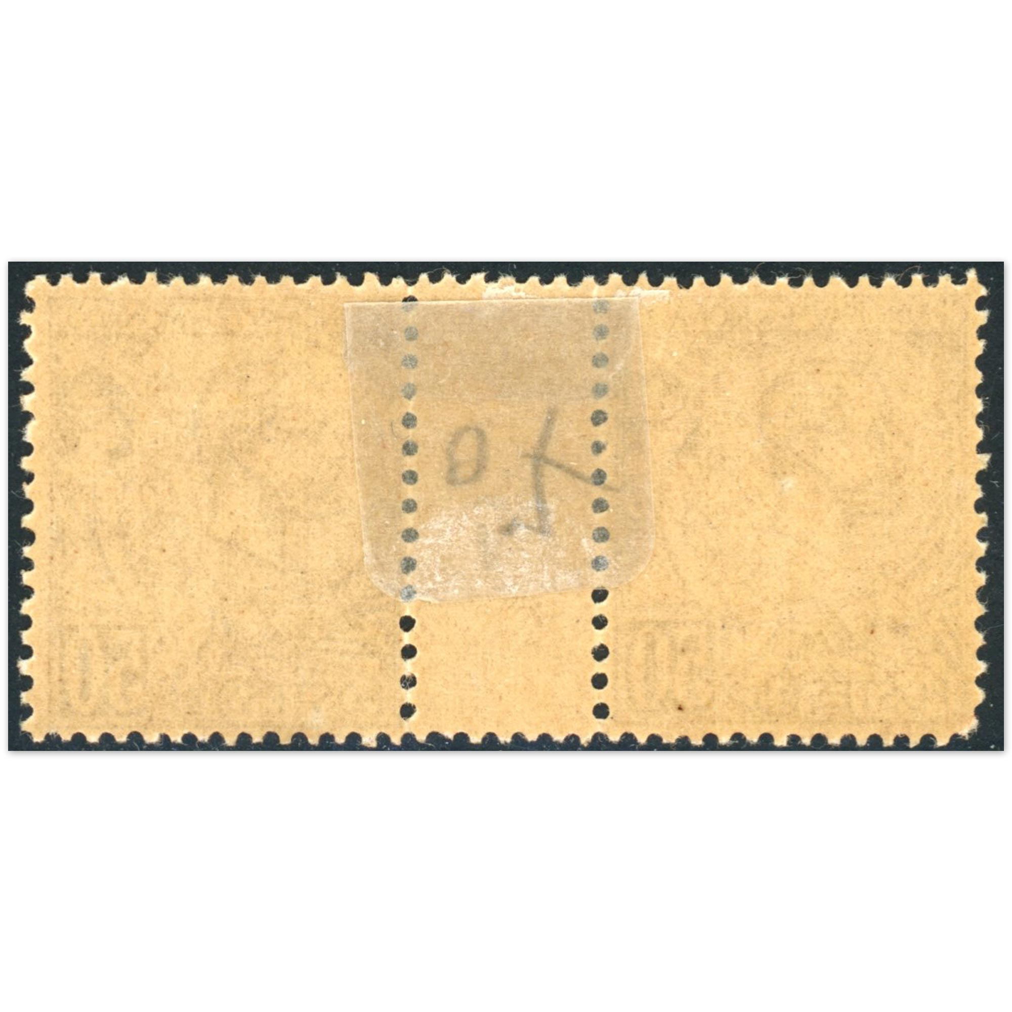 MONACO MILLÉSIME N°18 TIMBRES NEUFS "50c lilas brun sur orange" COTE 900€