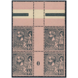 MONACO MILLÉSIME N°17 TIMBRES NEUFS** "40c violet noir sur rose crevette" COTE 700€