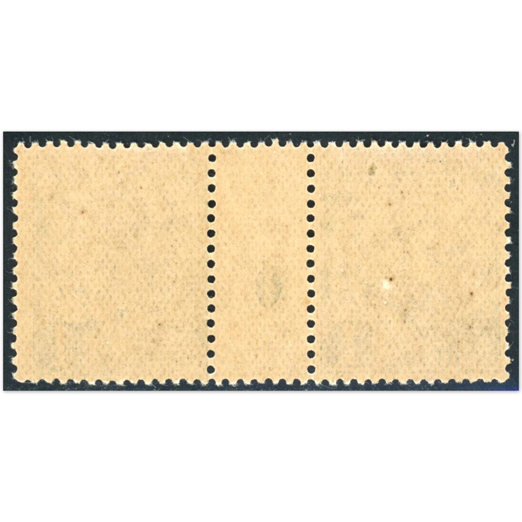 MONACO MILLÉSIME N°11 TIMBRES NEUFS "1c VERT-JAUNE" COTE 300€ BEAU MILLÉSIME