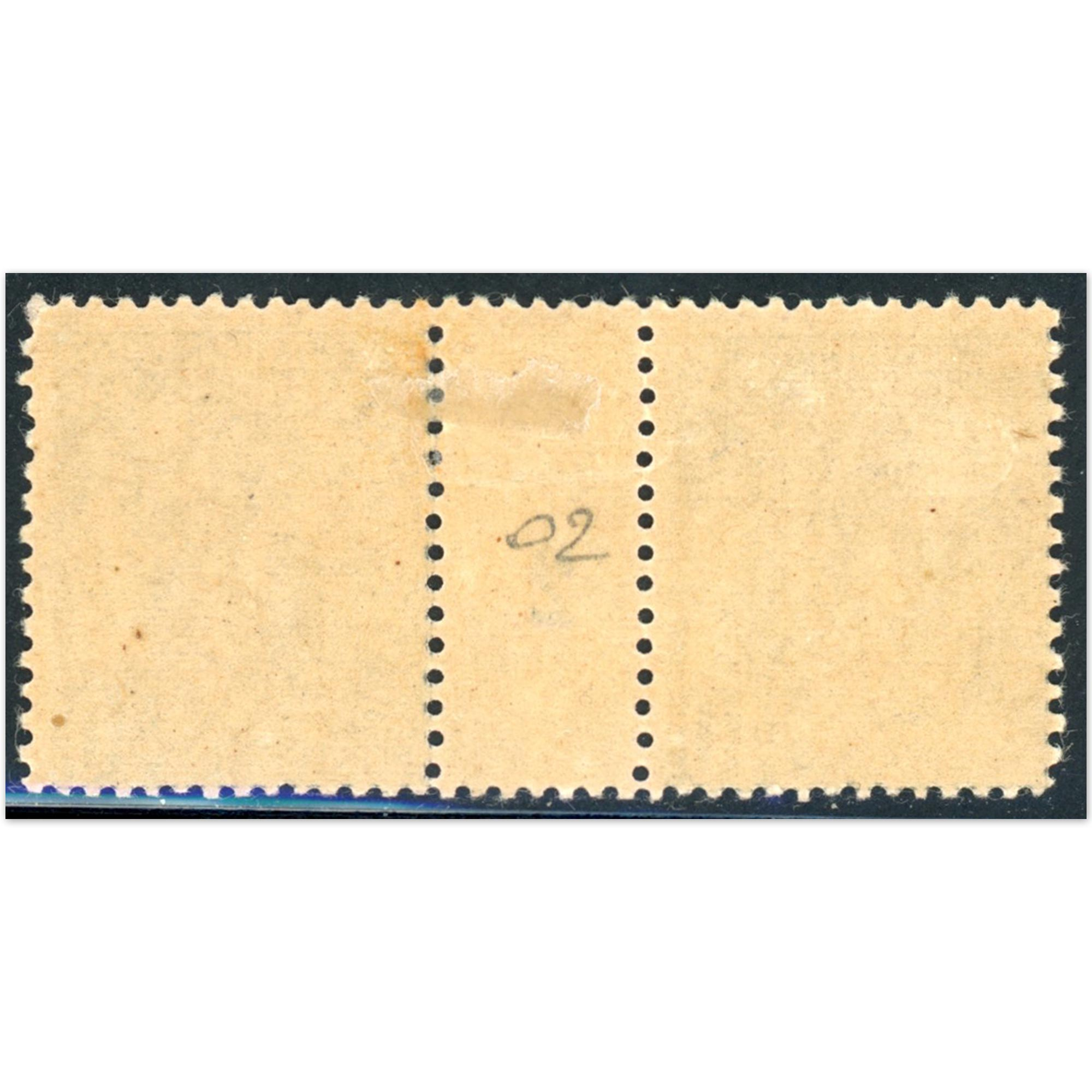 MONACO MILLÉSIME N°17 TIMBRES NEUFS* "40c VIOLET-NOIR/ROSE TENDRE " COTE 200€