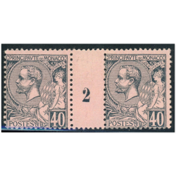 MONACO MILLÉSIME N°17 TIMBRES NEUFS* "40c VIOLET-NOIR/ROSE TENDRE " COTE 200€