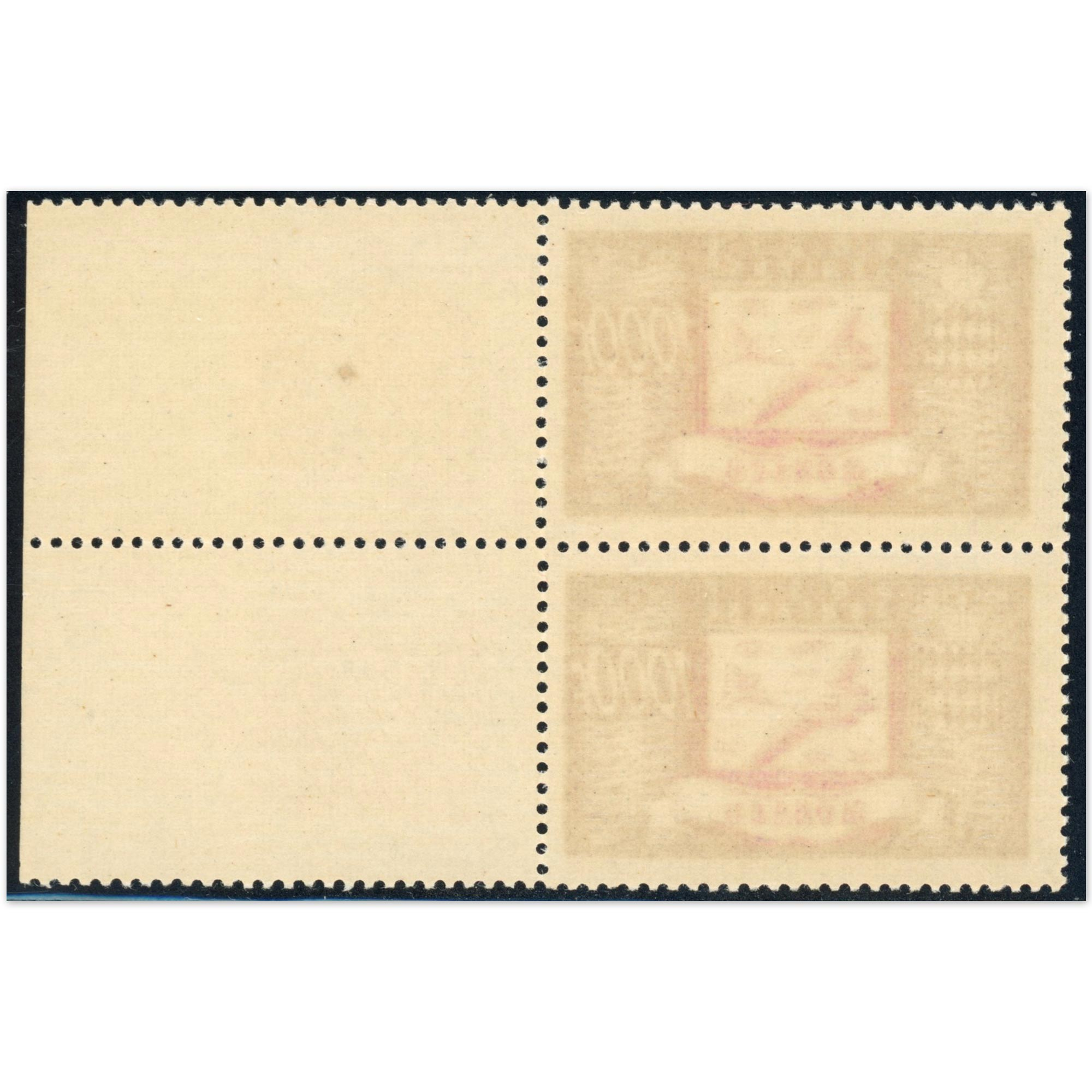 MONACO PAIRE POSTE AÉRIENNE N°44 TIMBRES NEUFS** COTE 200€ AVEC BORD DE FEUILLE