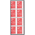 FEUILLE DE 8 TIMBRES MARIANNE PIQUAGE À CHEVAL N°3734 TIMBRES NEUFS QUALITÉ LUXE