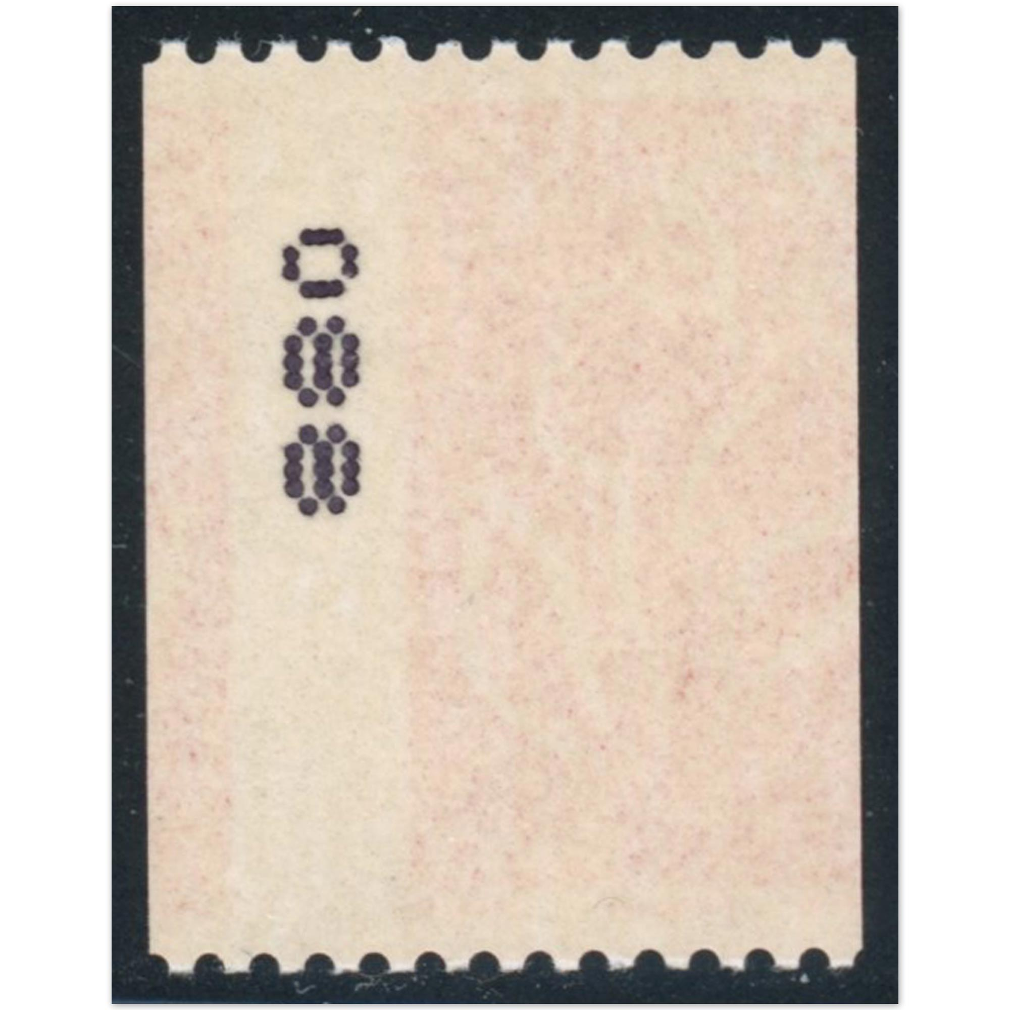 TIMBRE VARIÉTÉ MARIANNE PIQUAGE À CHEVAL N°3743A TIMBRE NEUF QUALITÉ LUXE