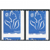 TIMBRES VARIÉTÉ MARIANNE PIQUAGE À CHEVAL N°4159c TIMBRES NEUF BELLE QUALITÉ