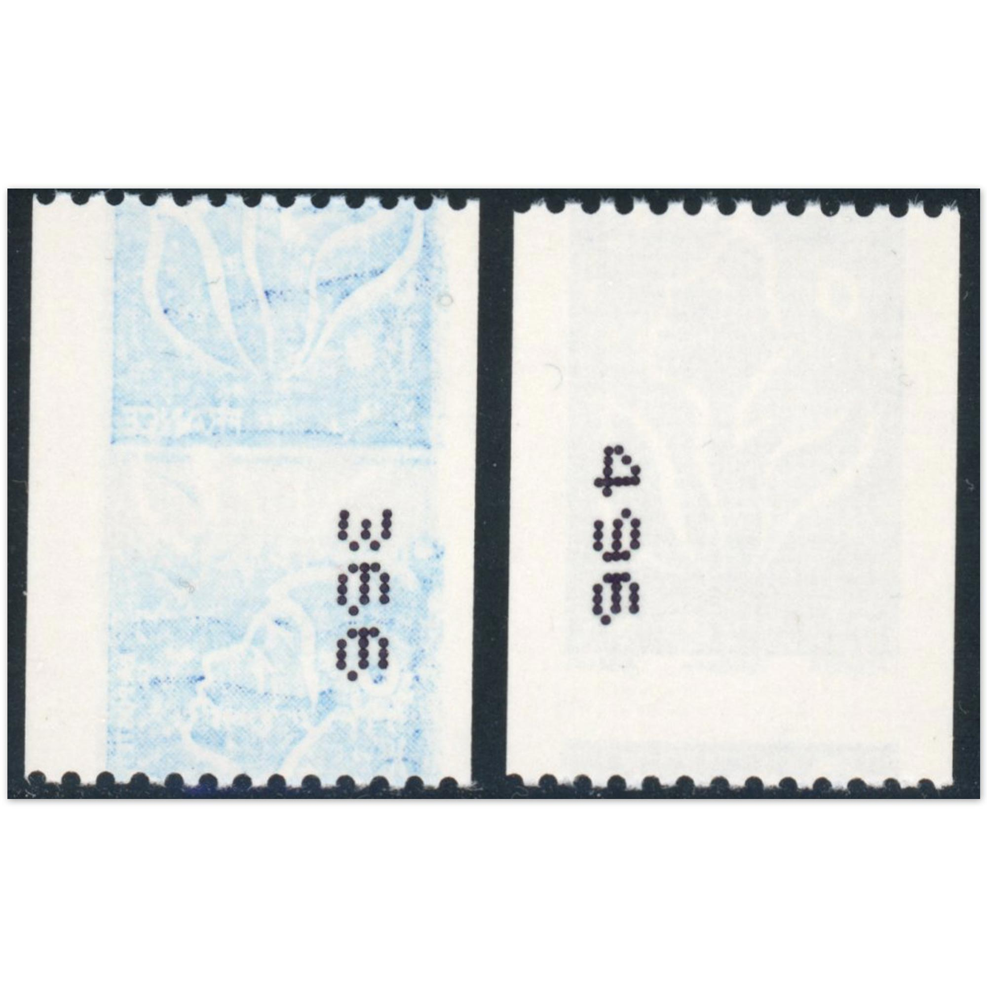 TIMBRES VARIÉTÉ MARIANNE PIQUAGE À CHEVAL N°4159c TIMBRES NEUF BELLE QUALITÉ