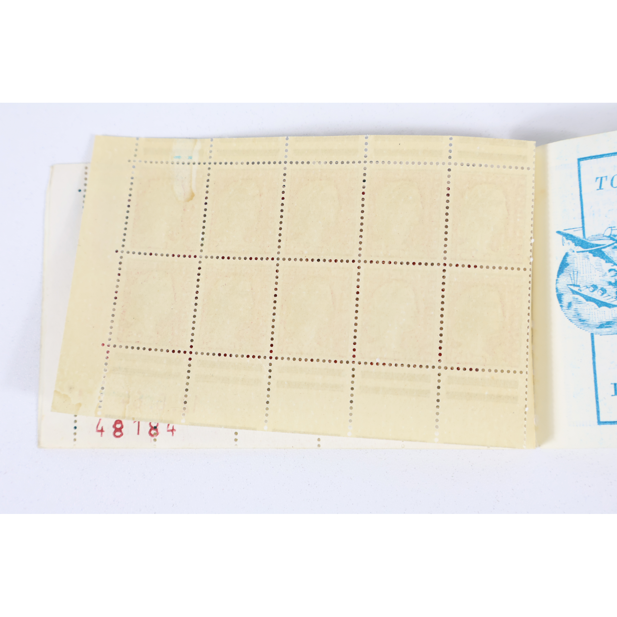 FRANCE CARNET ANCIEN N°1263-C3 TIMBRES NEUFS TYPE MARIANNE DE DESCARIS
