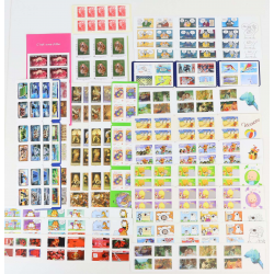 LOT DE 260 TIMBRES AUTOADHÉSIFS LETTRES 20G VP FRANCE , CARNETS POUR AFFRANCHIR