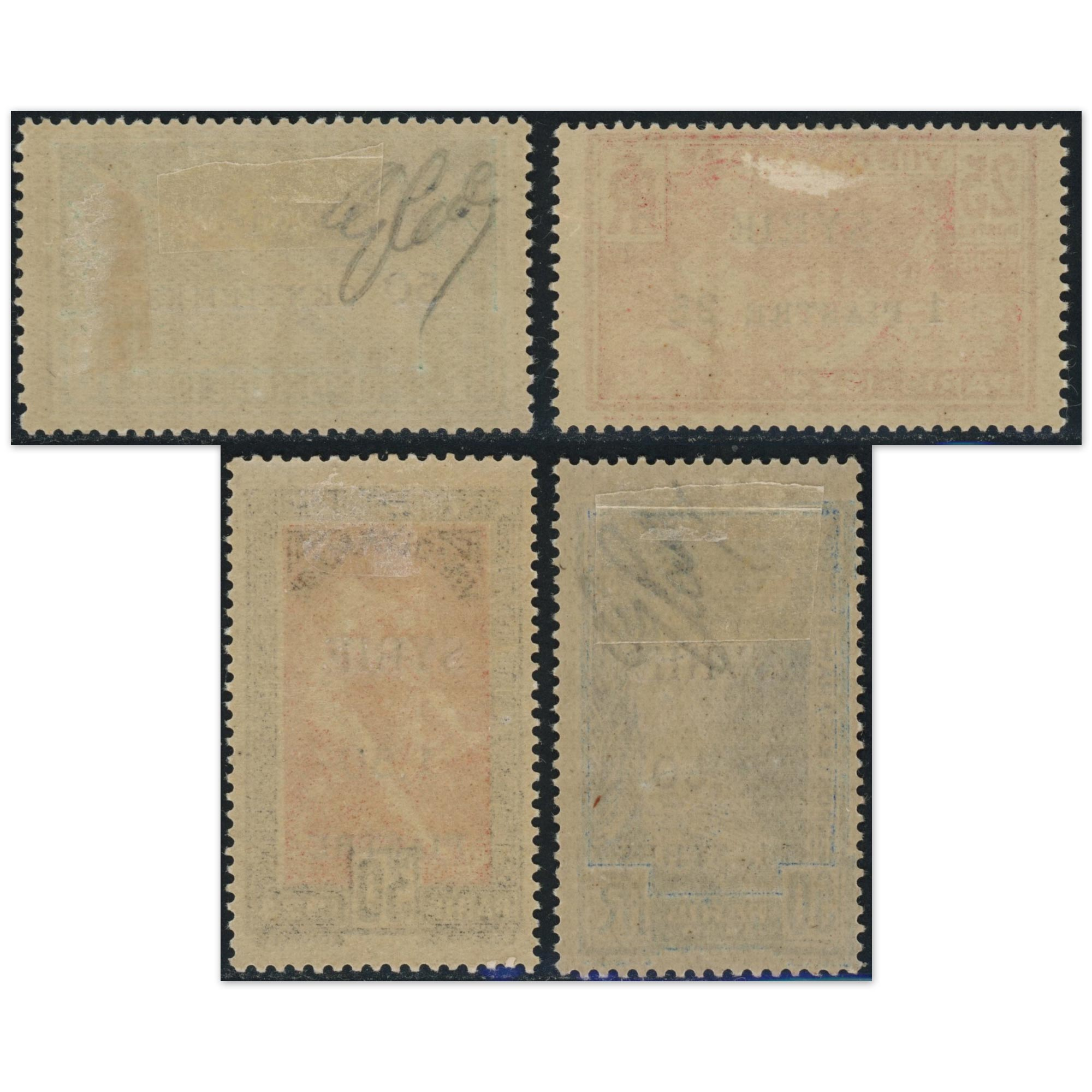 SYRIE COLONIES FRANCAISES SÉRIE COMPLÈTE N°122/125 TIMBRES NEUFS COTE 200€