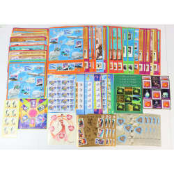LOT 928 TIMBRES À 0.46 EUROS BLOCS AVEC DÉFAUTS POUR AFFRANCHIR FACIALE 426.88€