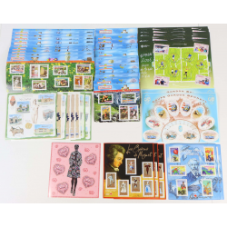 LOT 407 TIMBRES À 0.53 EUROS BLOCS AVEC DÉFAUTS POUR AFFRANCHIR FACIALE 215.71€