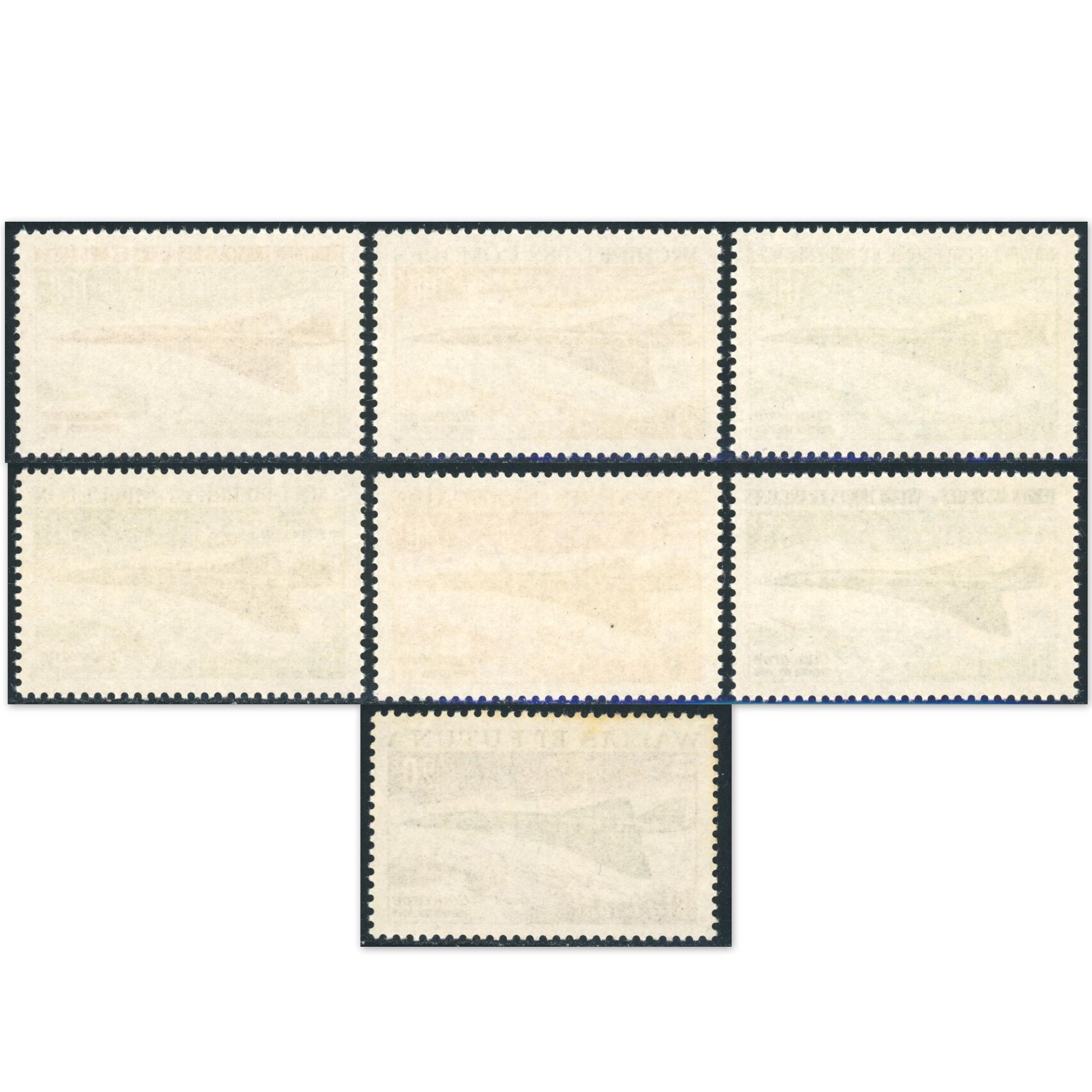 GRANDE SÉRIE COLONIALE COMPLÈTE CONCORDE TIMBRES NEUFS** ANNÉE 1969 COTE 403€