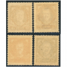 MONACO SÉRIE COMPLÈTE N°115 À 118 ANNIVERSAIRE AVÈNEMENT PRINCE TIMBRES NEUFS**