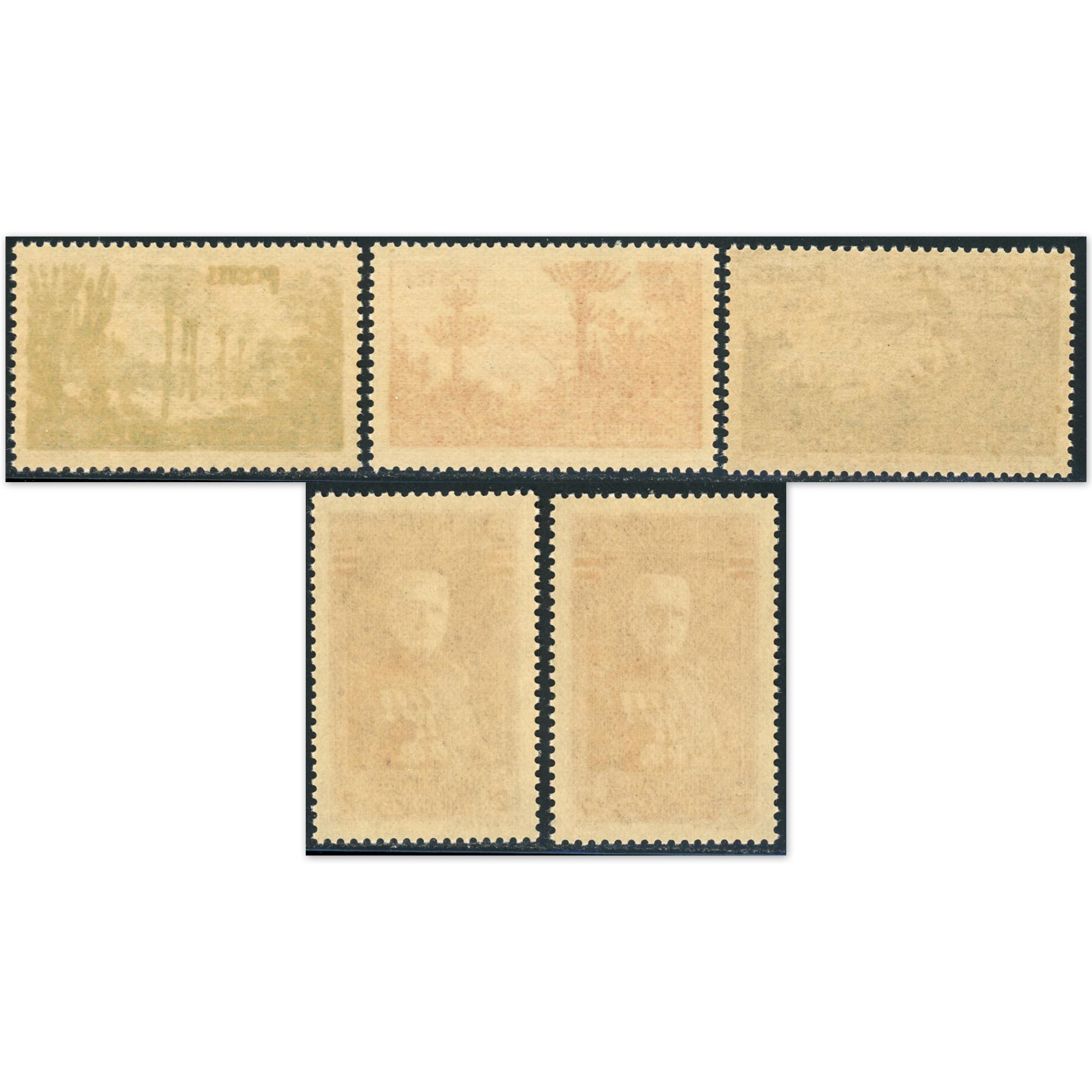 MONACO SÉRIE COMPLÈTE N°135 À 139 "JARDINS DE LA PRINCIPAUTÉ" TIMBRES NEUFS**