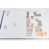 STOCK ENORME DE TIMBRES NEUFS** DES ANNEES 40 A 65 BP DE CELEBRITES COTE 6500€