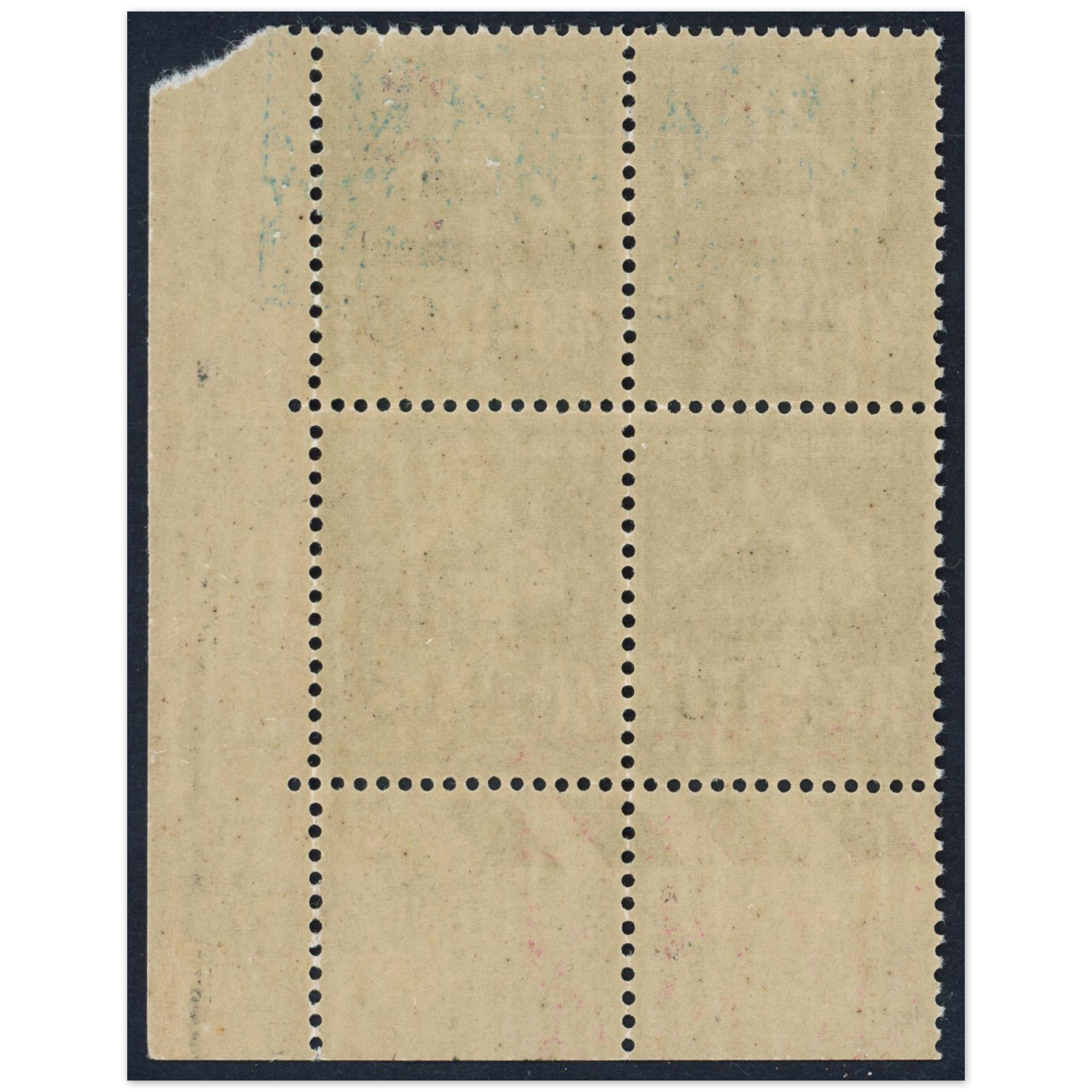 FRANCE COIN DATE N°275 TIMBRES NEUFS CAISSE D'AMORTISSEMENT DE 1931 COTE 700€