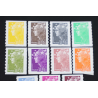 FRANCE SÉRIE N° 208 À 218, SÉRIE DE TIMBRES AUTOADHÉSIFS NEUFS - ANNÉE 2008
