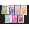 FRANCE SÉRIE N° 208 À 218, SÉRIE DE TIMBRES AUTOADHÉSIFS NEUFS - ANNÉE 2008