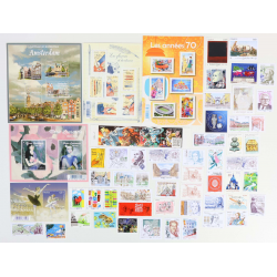 FRANCE ANNÉE 2016 LOT DE BLOCS-FEUILLETS ET TIMBRES-POSTE NEUFS** FACIALE 66€