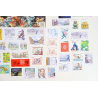 FRANCE ANNÉE 2016 LOT DE BLOCS-FEUILLETS ET TIMBRES-POSTE NEUFS** FACIALE 66€