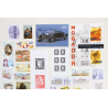 FRANCE ANNÉE 2019 LOT DE BLOCS-FEUILLETS ET TIMBRES-POSTE NEUFS** FACIALE 60€