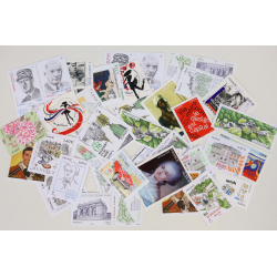FRANCE ANNÉE 2020 LOT DE TIMBRES-POSTE NEUFS** FACIALE 47€