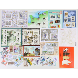 FRANCE LOT DE TIMBRES ET BLOCS-FEUILLETS NEUFS** DE 2014 FACIALE 84€
