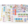 FRANCE LOT DE TIMBRES - BLOCS - CARNETS EN FRANCS TIMBRES NEUFS FACIALE 1454 FFR