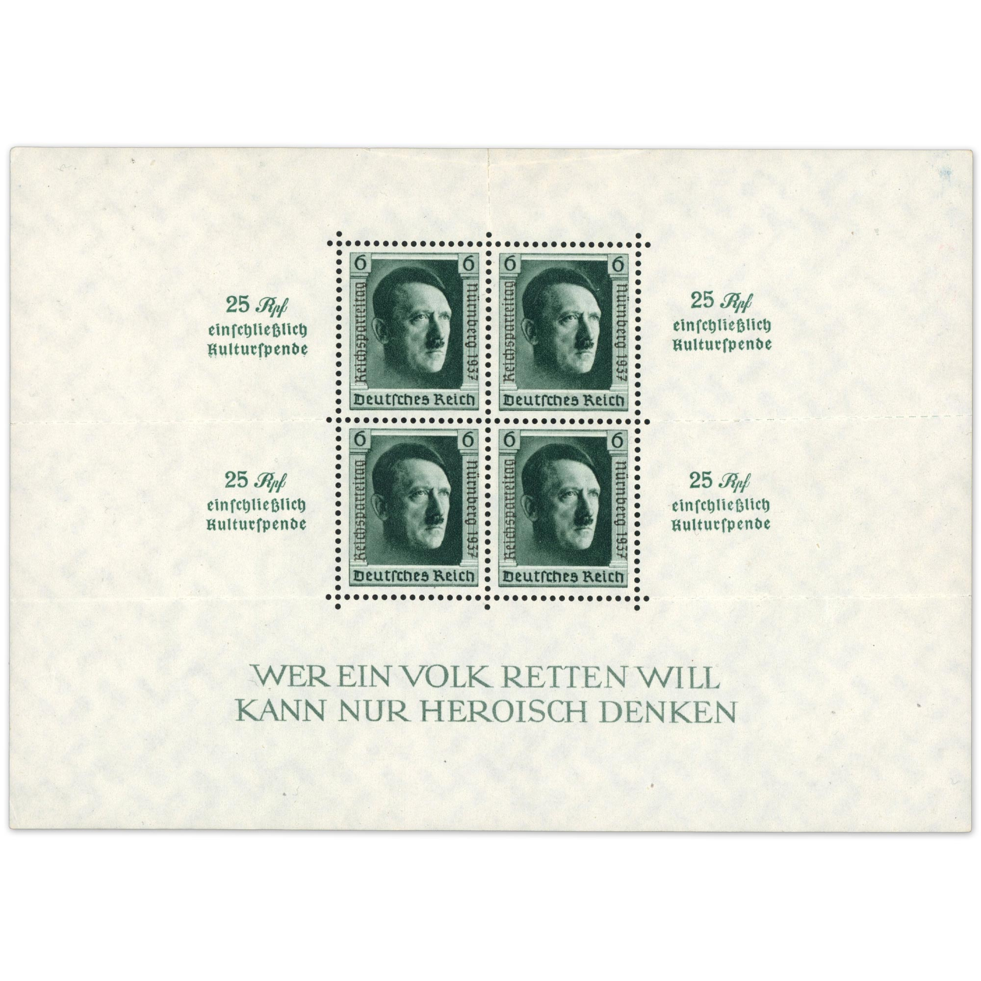ALLEMAGNE YT BLOC N°11 NEUF** BELLE COTE ANNÉE 1937 PERCAGE EN LIGNES HORIZ