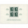 ALLEMAGNE YT BLOC N°11 NEUF** BELLE COTE ANNÉE 1937 PERCAGE EN LIGNES HORIZ