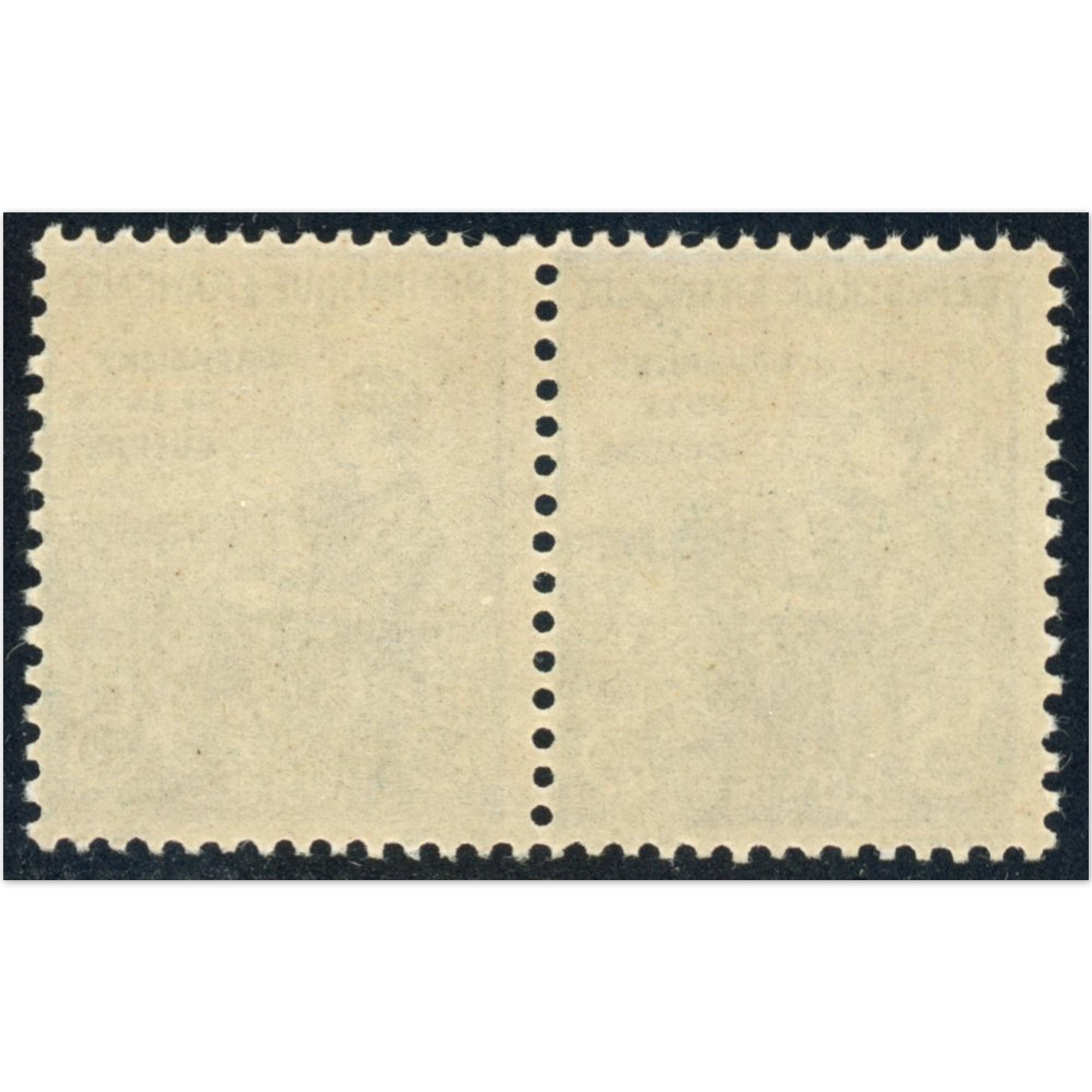 FRANCE PAIRE N°149 TIMBRES NEUFS** 1ÈRE ORPHELIN DE GUERRE COTE 180€ ANNÉE 1918