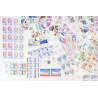 FRANCE LOT DE TIMBRES NEUFS** EN FRANCS FACIALE 1583 FFr AU DESSUS DE 1FFr