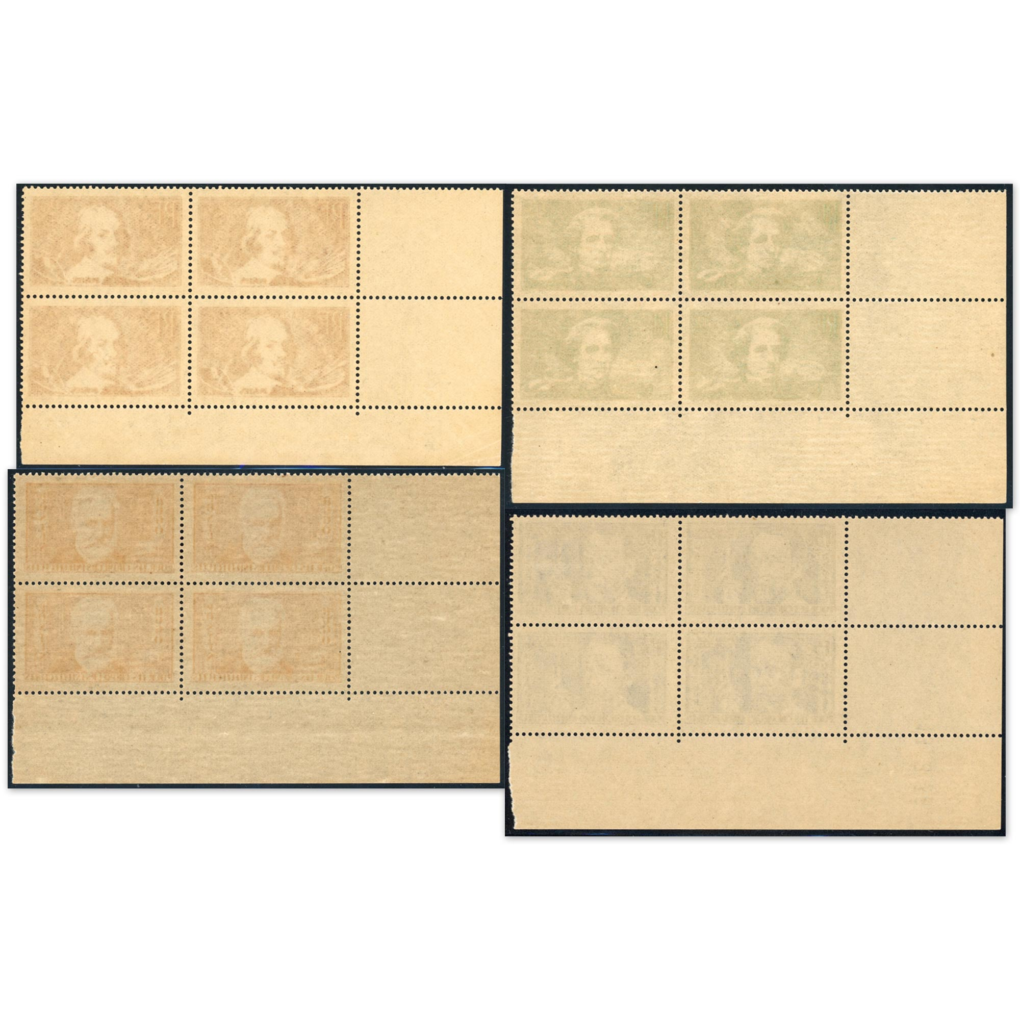 FRANCE COINS DATÉS N°330 À 333 TIMBRES NEUFS CHOMEURS INTELLECTUELS COTE 375€