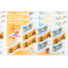 LOT 80 BLOCS N° 73 JEUX OLYMPIQUES ATHÈNES TIMBRES NEUFS** 0.50€ X 10 VF 400€