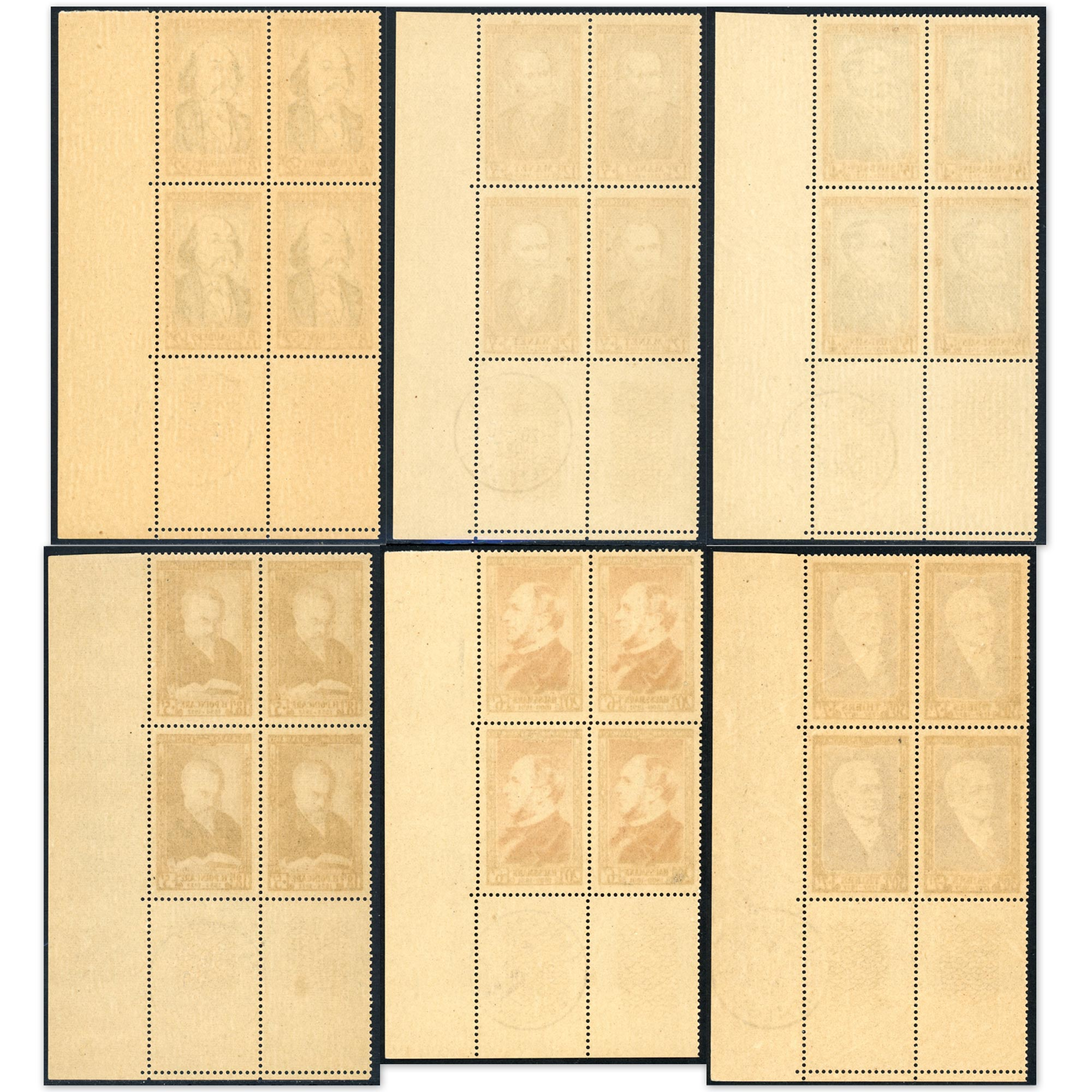 FRANCE BLOCS DE 4 TIMBRES NEUFS N°930 À 935, OBL 1ER J SUR LE BDF, COTE 240€