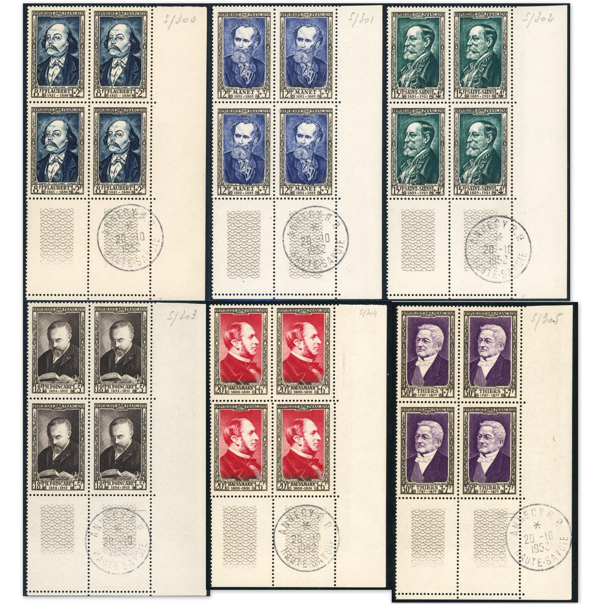 FRANCE BLOCS DE 4 TIMBRES NEUFS N°930 À 935, OBL 1ER J SUR LE BDF, COTE 240€