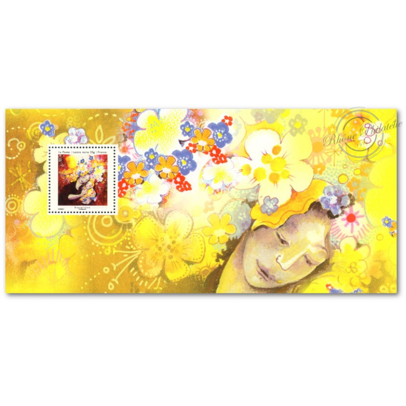 BLOC SOUVENIR FRANCE N° 90 LES PETITS BONHEURS ANNÉE 2013