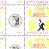 FEUILLE TIMBRES ANNIVERSAIRES PAR SEMPE (3688A) VIGNETTE CERES, GOMME BRILLANTE