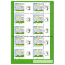 FEUILLE PERSONNALISÉE TIMBRES ANNIVERSAIRE BABAR F3927A AVEC VIGNETTE CÉRÈS