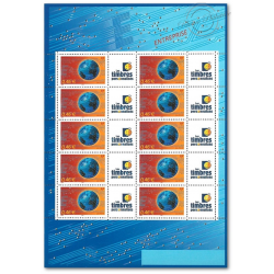 FEUILLE FRANCE F3532A TIMBRES "LE MONDE EN RESEAU" VIGNETTE TIMBRES PERSOS