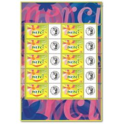 FEUILLE FRANCE F3433A OFFSET TIMBRES "MERCI" AVEC VIGNETTE CERES