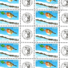 FEUILLE PERSONNALISÉE FRANCE F3621A TIMBRES "ROUGE-GORGE" AVEC VIGNETTE CERES
