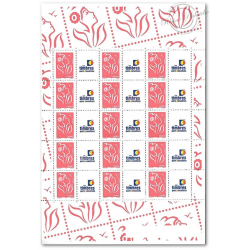 FEUILLE TIMBRES MARIANNE LAMOUCHE N°3741A AVEC VIGNETTE TIMBRES PERSONNALISES