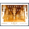 TIMBRE POSTE AUTOADHESIF 206 GALERIE DES GLACES 2008 NEUF**