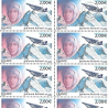 POSTE AERIENNE N° 68 ADRIENNE BOLLAND COLLECTOR FEUILLE DE 10 TIMBRES NEUFS**