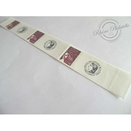 TIMBRE PERSONNALISE N°3729C PAIRE MARIANNE 14 JUILLET BRUN-PRUNE AUTOADHESIF LUXE