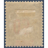 NLE-CALEDONIE N°105a TIMBRE TYPE SAGE DE 1892-1900 SURCHARGE RENVERSEE , 1912