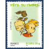 LOT DE 10 TIMBRES POSTE N°3878 SPIROU FETE DU TIMBRE (2006) ECOPLI 20G